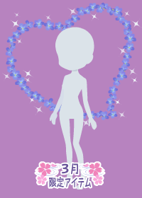 f:id:rurikax:20180321194344p:plain