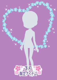 f:id:rurikax:20180321194349p:plain