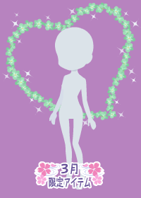 f:id:rurikax:20180321194353p:plain