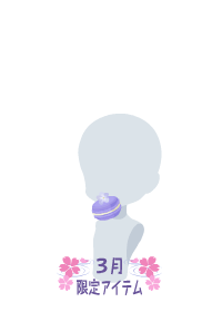 f:id:rurikax:20180321194426p:plain