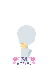 f:id:rurikax:20180321194433p:plain