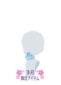 f:id:rurikax:20180321194447p:plain