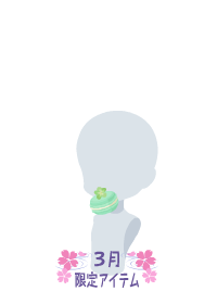 f:id:rurikax:20180321194451p:plain