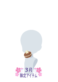 f:id:rurikax:20180321194456p:plain