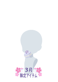 f:id:rurikax:20180321194500p:plain