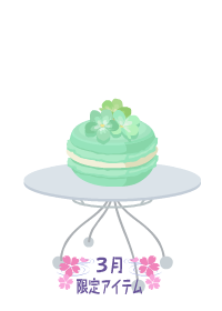 f:id:rurikax:20180321194544p:plain