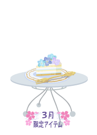 f:id:rurikax:20180321194633p:plain