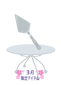 f:id:rurikax:20180321194705p:plain