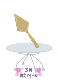 f:id:rurikax:20180321194710p:plain