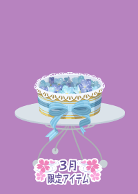 f:id:rurikax:20180321194823p:plain