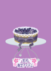 f:id:rurikax:20180321194833p:plain