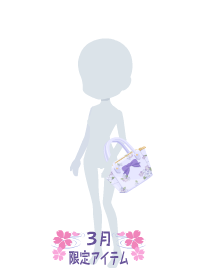 f:id:rurikax:20180321194854p:plain