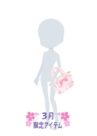 f:id:rurikax:20180321194903p:plain