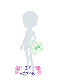 f:id:rurikax:20180321194915p:plain