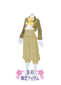 f:id:rurikax:20180321195032p:plain