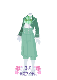 f:id:rurikax:20180321195037p:plain