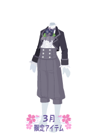 f:id:rurikax:20180321195051p:plain