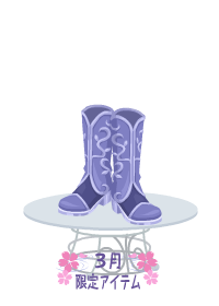 f:id:rurikax:20180321195107p:plain