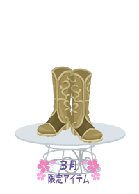 f:id:rurikax:20180321195112p:plain