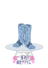 f:id:rurikax:20180321195124p:plain