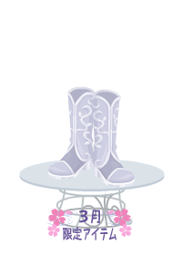 f:id:rurikax:20180321195128p:plain