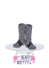 f:id:rurikax:20180321195138p:plain