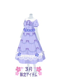 f:id:rurikax:20180321195533p:plain