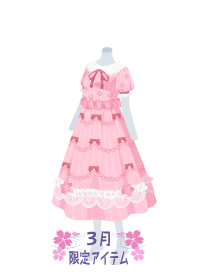 f:id:rurikax:20180321195543p:plain