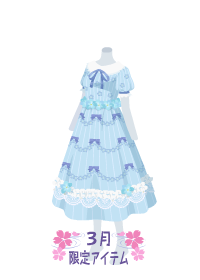 f:id:rurikax:20180321195547p:plain