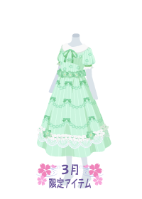 f:id:rurikax:20180321195555p:plain