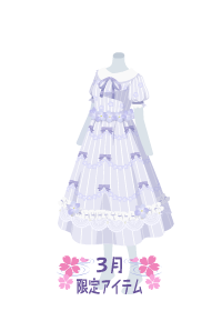 f:id:rurikax:20180321195559p:plain