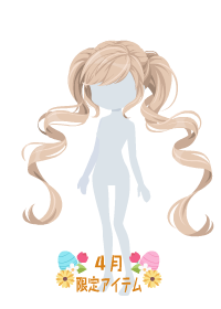 f:id:rurikax:20180404170102p:plain f:id:rurikax:20180404170102p:plain