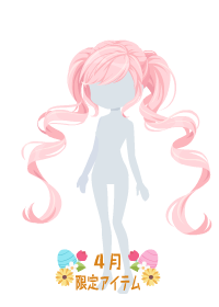 f:id:rurikax:20180404170105p:plain f:id:rurikax:20180404170105p:plain