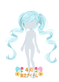 f:id:rurikax:20180404170111p:plain f:id:rurikax:20180404170111p:plain