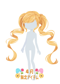 f:id:rurikax:20180404170124p:plain f:id:rurikax:20180404170124p:plain