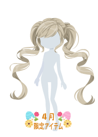 f:id:rurikax:20180404170128p:plain f:id:rurikax:20180404170128p:plain