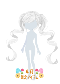 f:id:rurikax:20180404170133p:plain f:id:rurikax:20180404170133p:plain