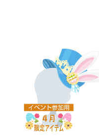 f:id:rurikax:20180404170324p:plain f:id:rurikax:20180404170324p:plain