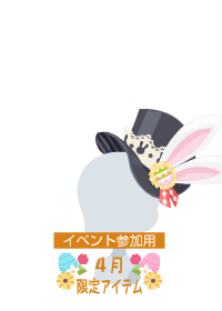 f:id:rurikax:20180404170348p:plain f:id:rurikax:20180404170348p:plain