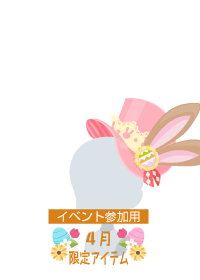 f:id:rurikax:20180404170413p:plain f:id:rurikax:20180404170413p:plain