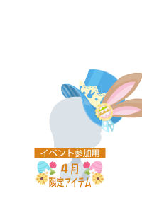 f:id:rurikax:20180404170417p:plain f:id:rurikax:20180404170417p:plain