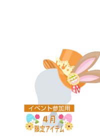 f:id:rurikax:20180404170421p:plain f:id:rurikax:20180404170421p:plain