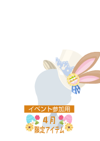 f:id:rurikax:20180404170426p:plain f:id:rurikax:20180404170426p:plain