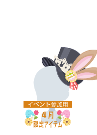 f:id:rurikax:20180404170435p:plain f:id:rurikax:20180404170435p:plain