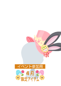 f:id:rurikax:20180404170456p:plain f:id:rurikax:20180404170456p:plain