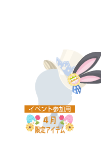 f:id:rurikax:20180404170512p:plain f:id:rurikax:20180404170512p:plain