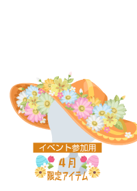 f:id:rurikax:20180404170626p:plain f:id:rurikax:20180404170626p:plain