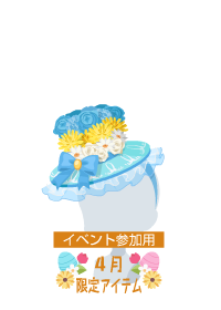 f:id:rurikax:20180404170659p:plain f:id:rurikax:20180404170659p:plain