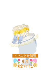 f:id:rurikax:20180404170711p:plain f:id:rurikax:20180404170711p:plain