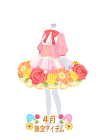 f:id:rurikax:20180404170813p:plain f:id:rurikax:20180404170813p:plain